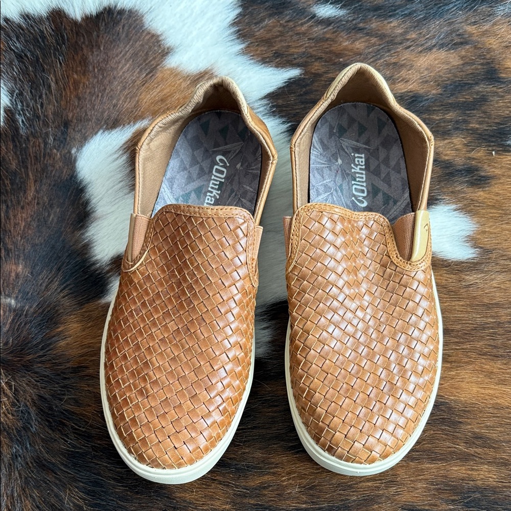 Tan Woven Slip-On Sneakers